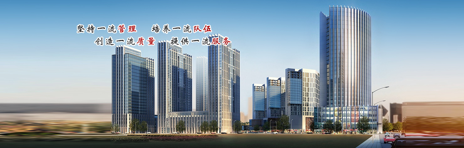 斯坦森工貿(mào)